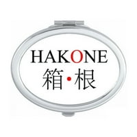 japansko ime grada Hack zastava crveno sunce ovalno ogledalo prijenosno sklopivo za šminkanje ruku dvostruke bočne naočale